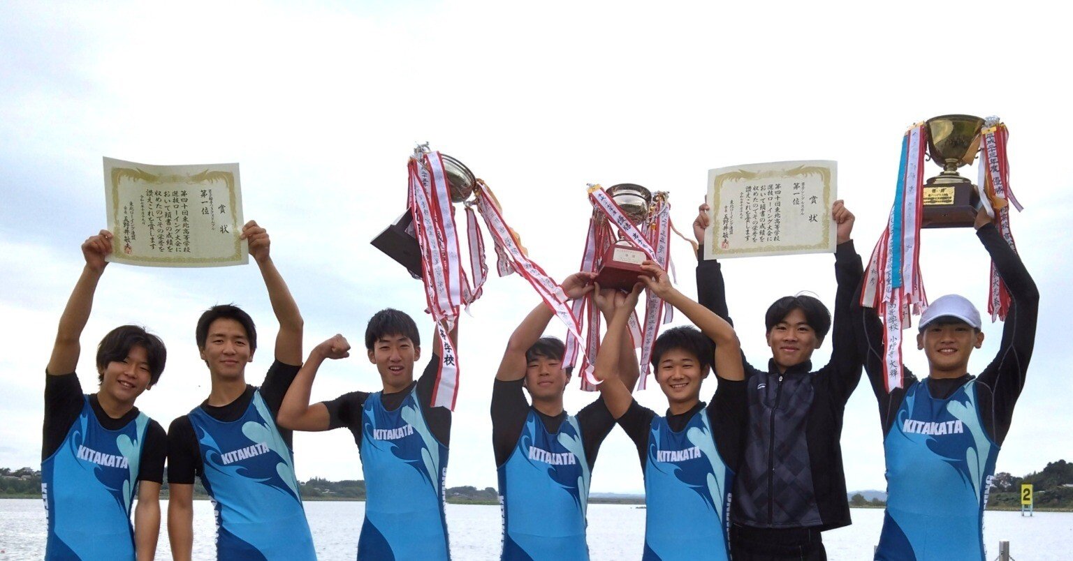 優勝！東北高等学校選抜ローイング大会｜福島県立喜多方高校
