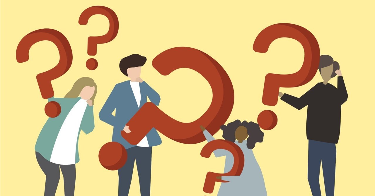 陰謀論的な思考