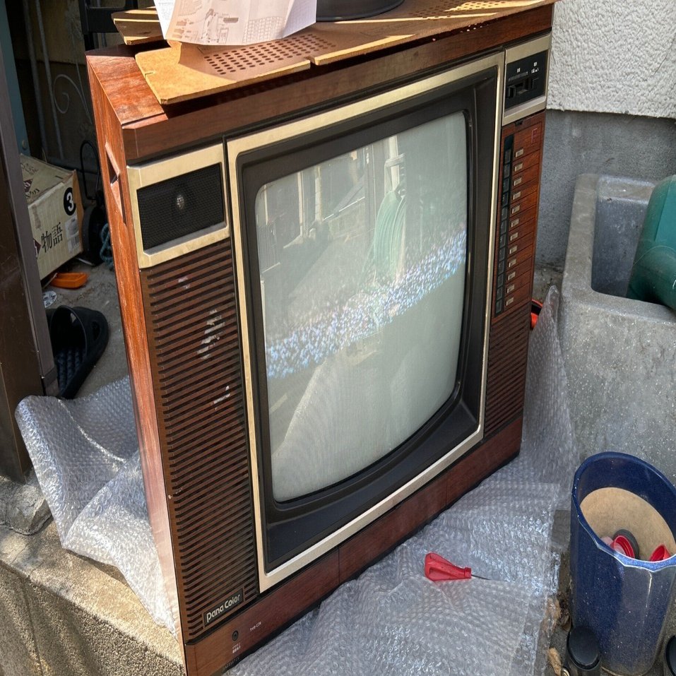 レトロ ブラウン管テレビ 大型枠のみ改造用 レトロ ブラウン管テレビ 大型枠のみ改造用
