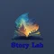 心の悩みを物語で解決するノート｜Story Lab