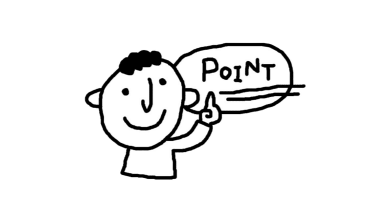 【2回目の挑戦】文系でも合格に！応用情報技術者試験の戦略