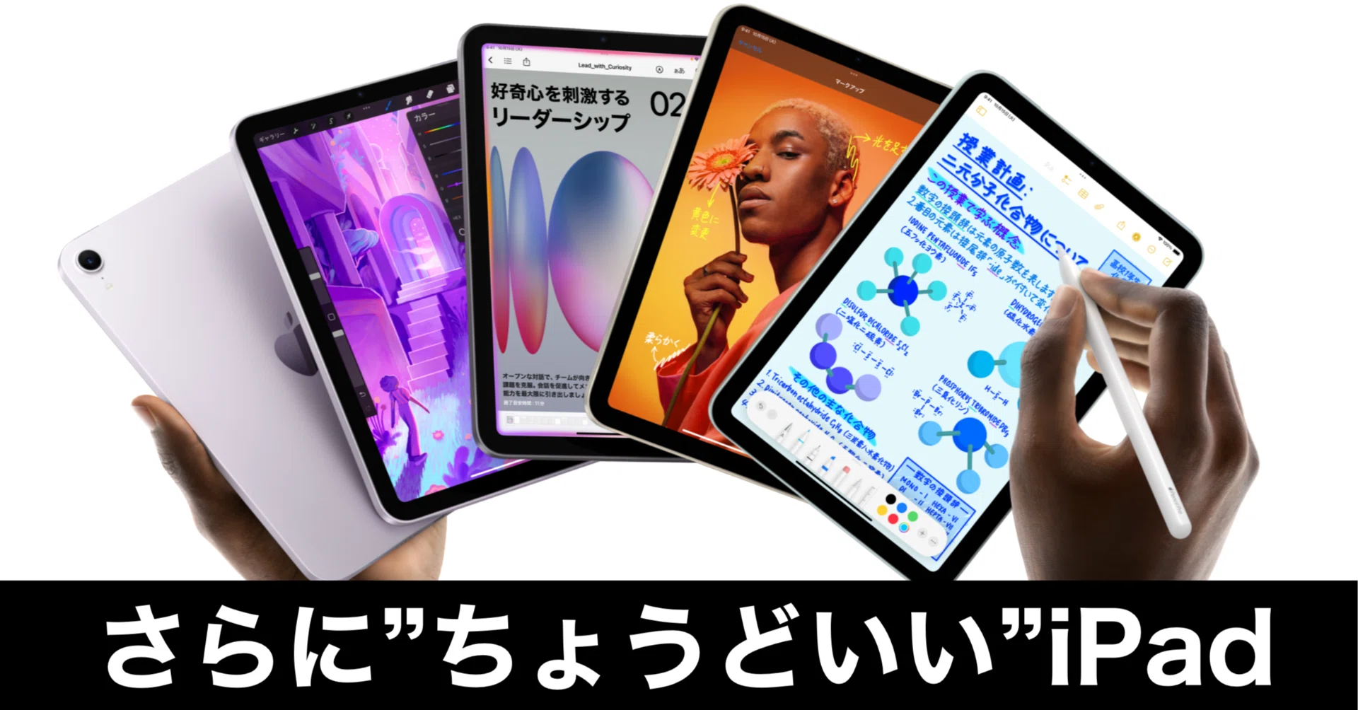 早い者勝ち　iPad 3496【早い者勝ち】iPad7 第7世代 32GB WIFIモデル☆ 【公式通販】
