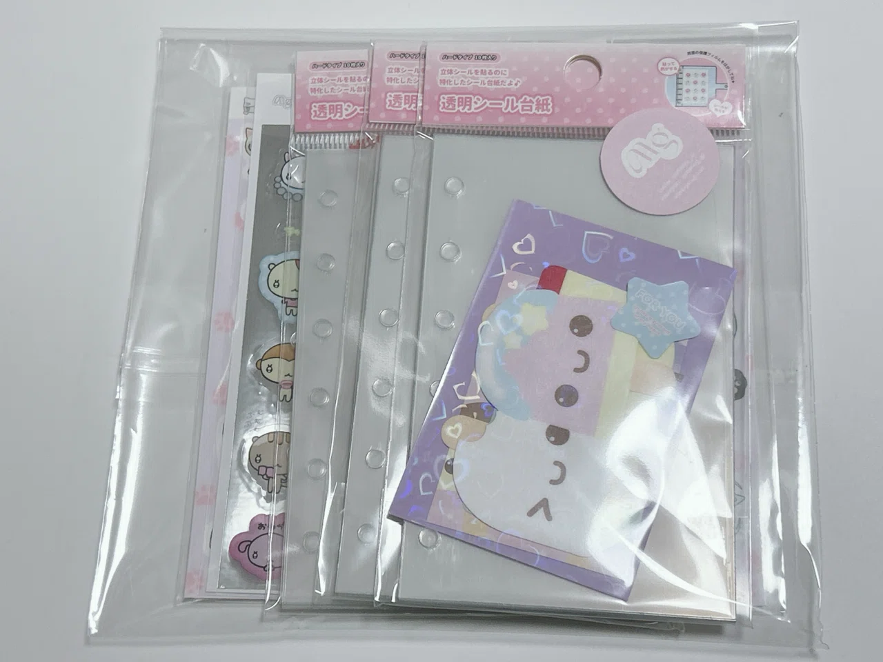 mering バインダー シール台紙 立体シール まとめ売り MERING購入￤3回目の注文｜kono￤シール帳作り