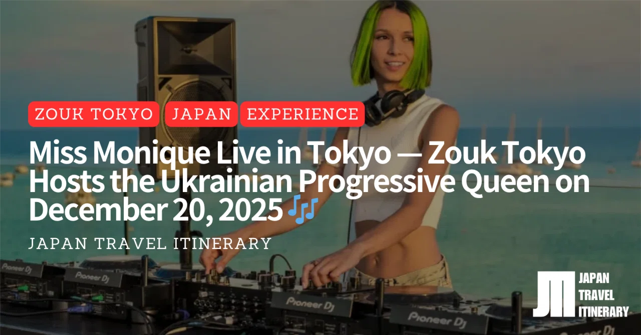 Miss Monique Live in Tokyo — Zouk Tokyo Hosts the Ukrainian Progressive ...
