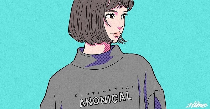 辛い時こそ笑顔 強め女子会 Note