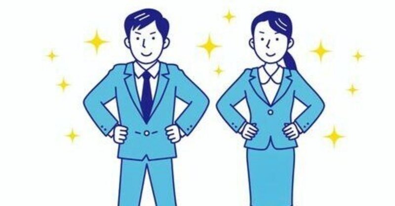 社会人という新しい物語の始まりに ― 内定式レポート