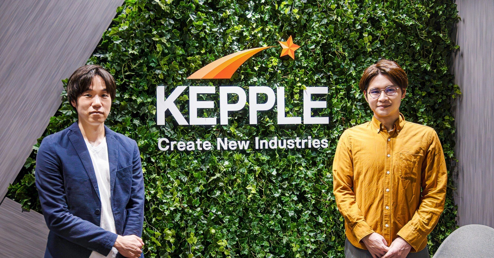 gBizINFO活用事例】ケップル×gBizINFO特許情報｜METI-DX 経済産業省DX