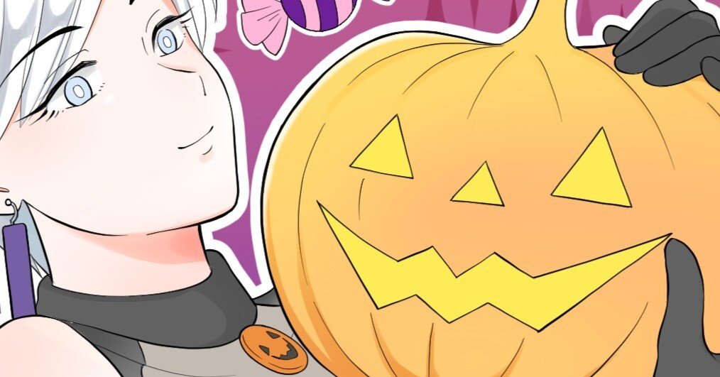 Happy Halloween🎃✨️【創作漫画】Mr.ワン・ワン ｜田原田