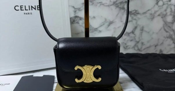 極美品】CELINE セリーヌ ピコ ベルトバッグ 廃盤 レア 2025年最新