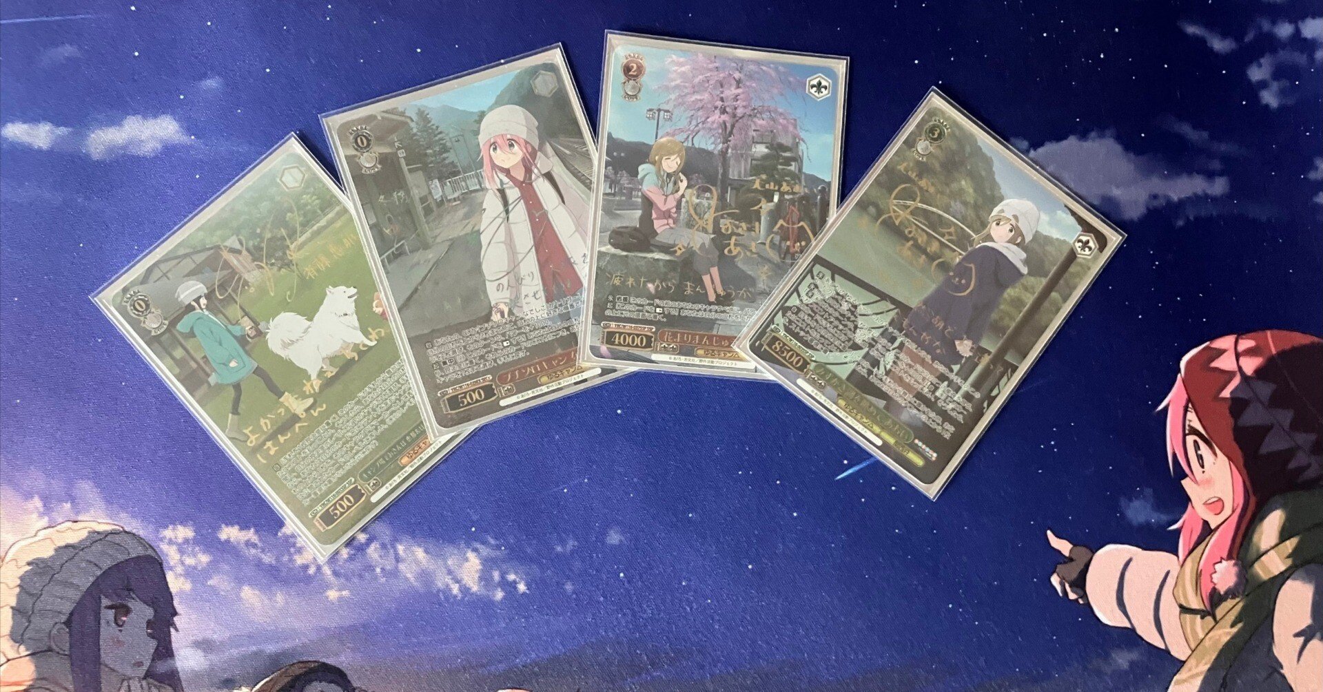 ヴァイス　ゆるキャン　8扉デッキ デッキ 扉宝 8宝 ゆるキャン ヴァイスシュヴァルツ ヴァイス