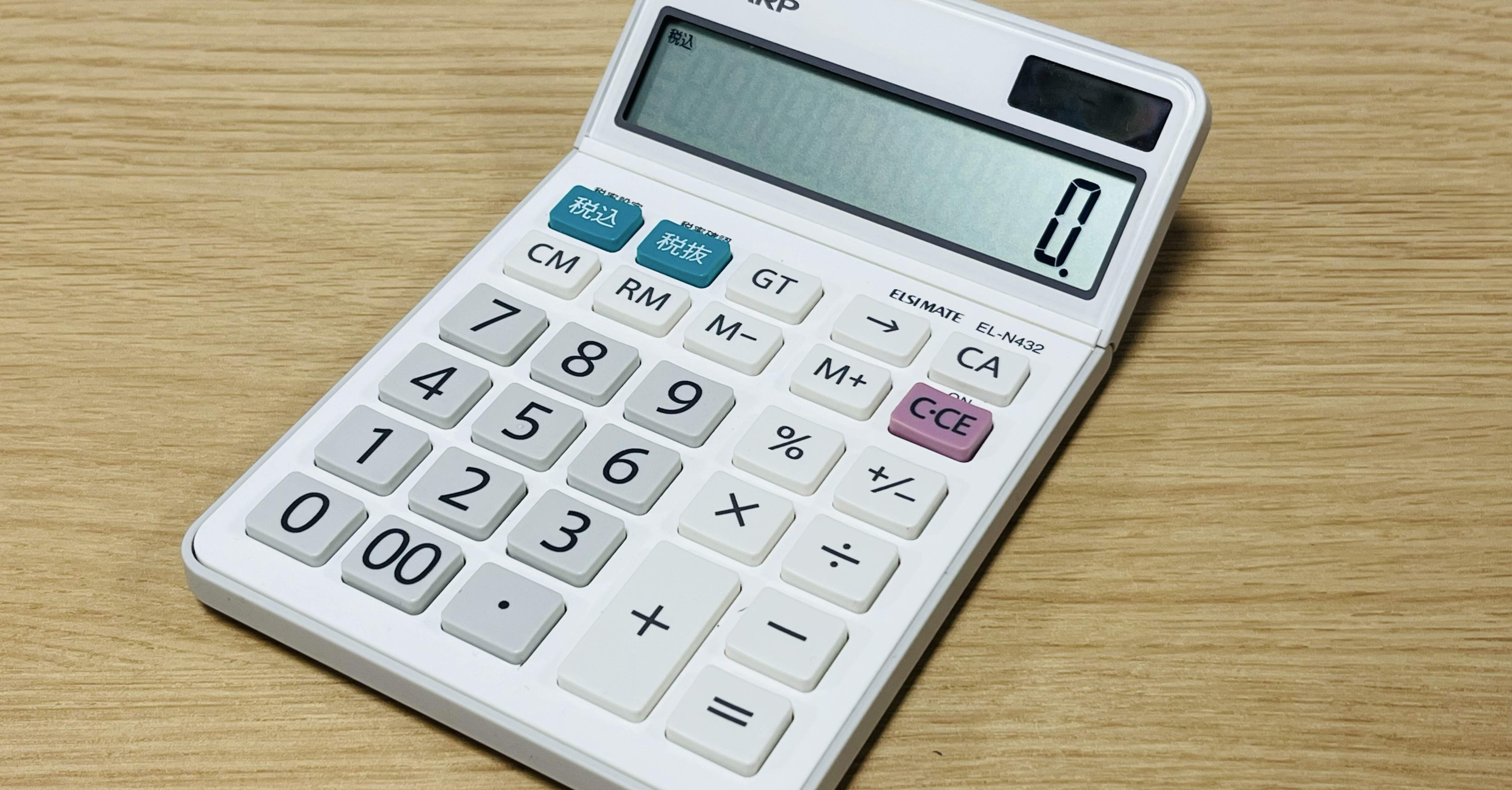 【断捨離（プロフィール拝見PLZ） 】familiarHydroFlask 断捨離（プロフィール拝見PLZ） 様専用】familiarHydroFlask