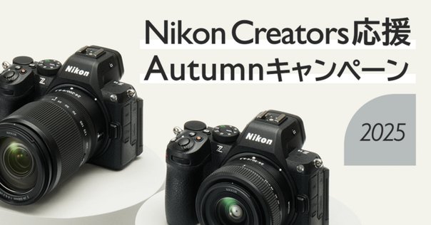 📸 Nikon D5500徹底レビュー！写真と動画撮影における実力を解説