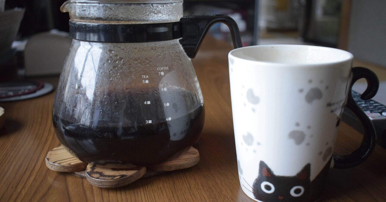 至福の時間〜珈琲タイム｜SuzukenSambar