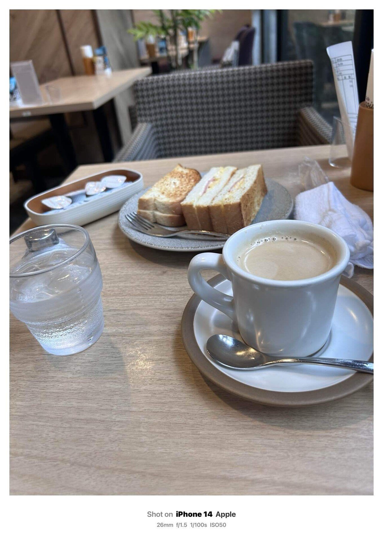 至福の時間〜珈琲タイム｜SuzukenSambar