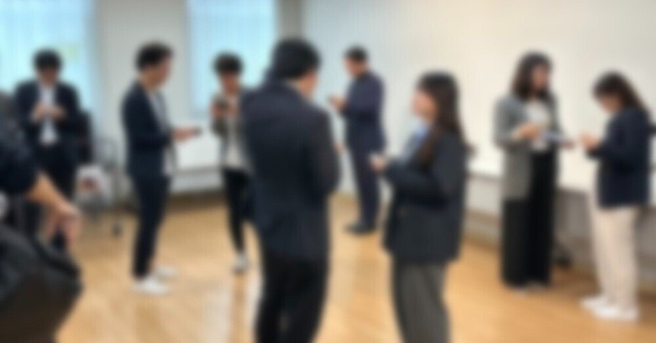 2025年10月20日 不動産交流会｜Hive Lab ビジネス交流会【経営者・SES・不動産交流会などテーマ別で毎月開催】