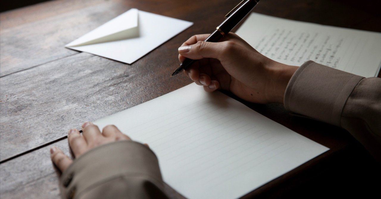 かかる時間とかける時間