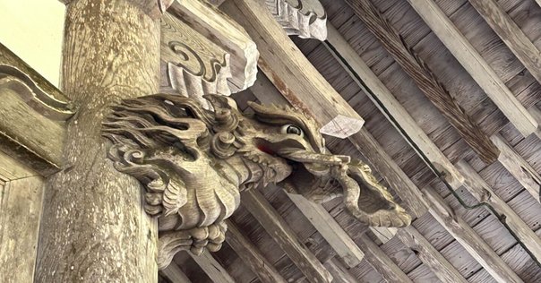 おすすめ刀剣本⑩ 伊勢神宮宝刀図譜｜刀箱師の日本刀ブログ 中村圭佑