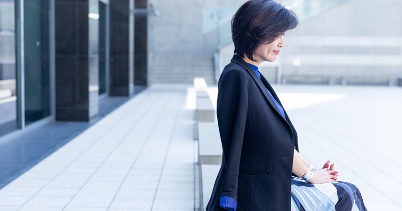 品のある女性とは どんな女性だとおもわれますか 印象力コンサルタント小椋明子 Note