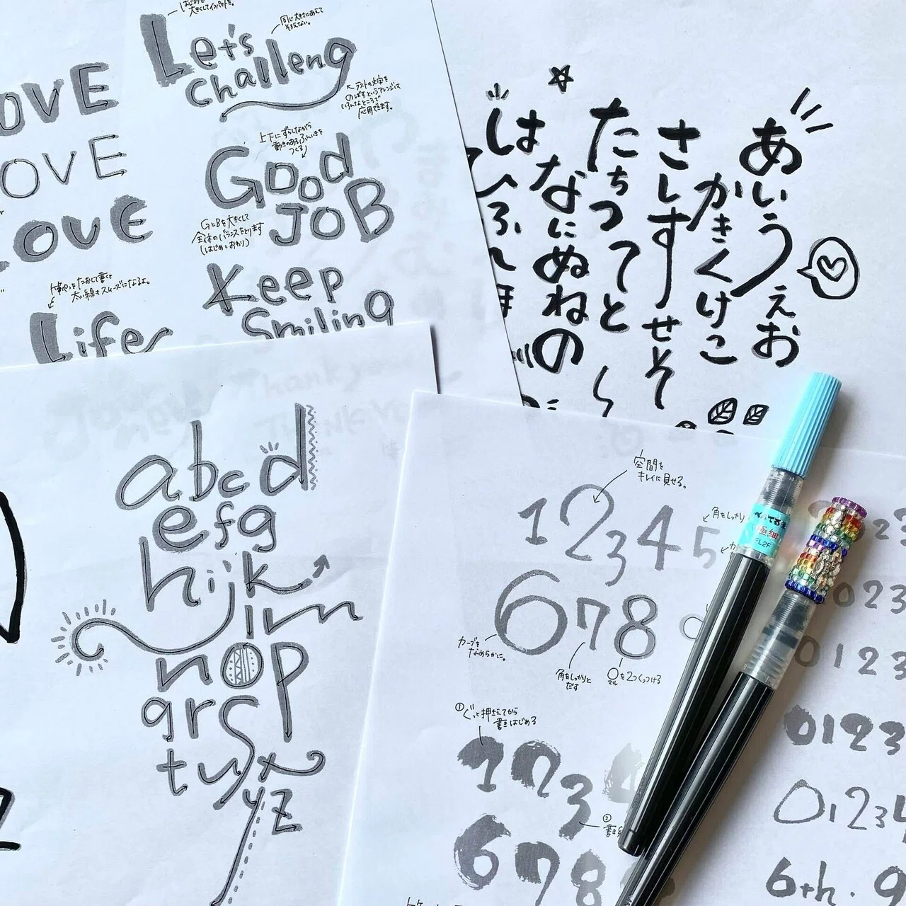 筆文字アートなぞり書きシート｜ayumi