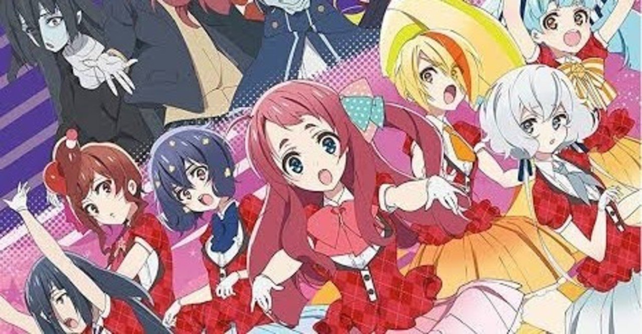 ネトフリで『ゾンビランドサガ』を観た｜asase