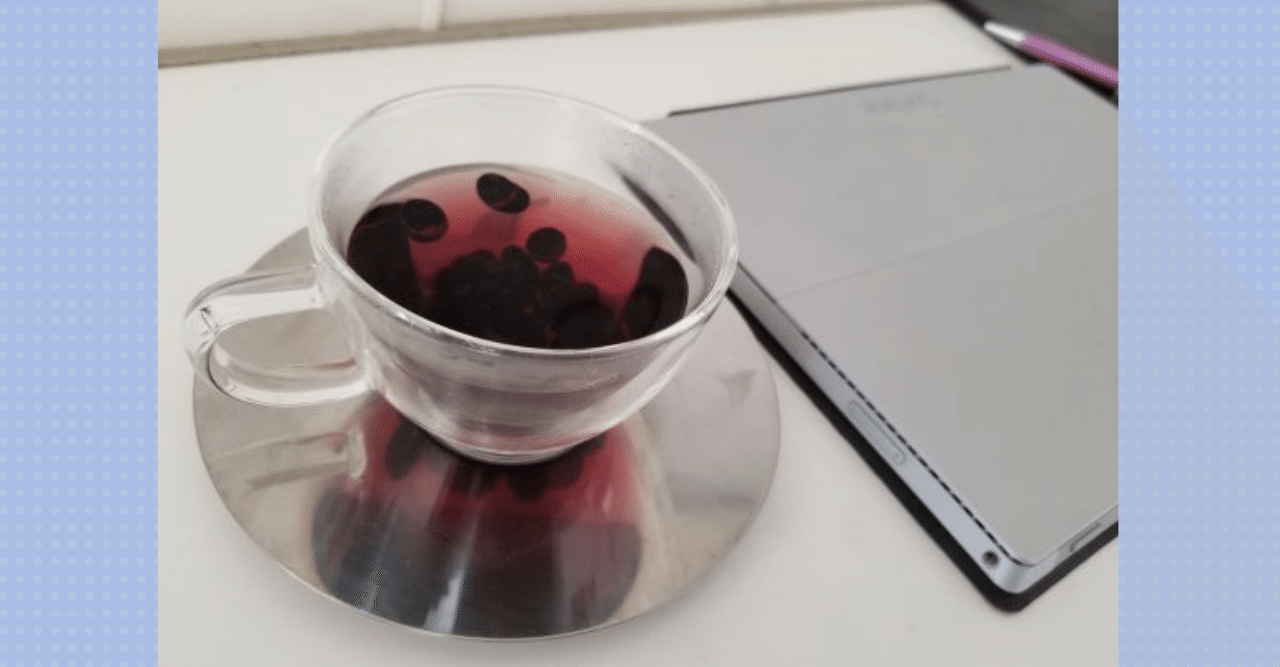 アンチエイジング むくみ改善に黒豆茶を作ってみた 綺麗道 古川 綾子 綺麗メシ研究家 四柱推命鑑定士 Note アンチエイジング むくみ改善に黒豆茶を作ってみた 綺麗道 古川 綾子 綺麗メシ研究家 四柱推命鑑定士 Note