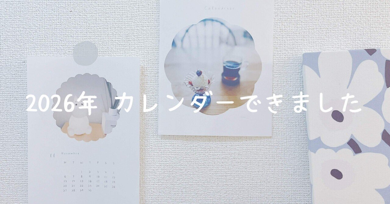 本日見つけた掘り出しモン!】ハウルの動く城 エターナル