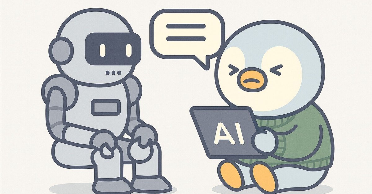 『あなたの会社の航海マップ　船出から引継ぎまでの6点チェック&アドバイス集』 あなたの会社の航海マップ 船出から引継ぎまでの6点チェック