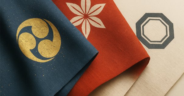 沖縄琉球家紋。 ☆琉球家紋系図宝鑑 （沖縄・門中・氏姓・家系・家紋・歴史）