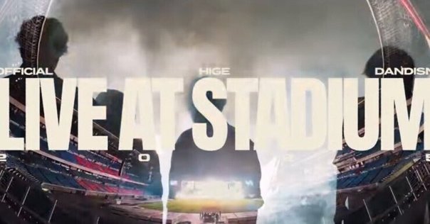 好きを貫くということ｜はる