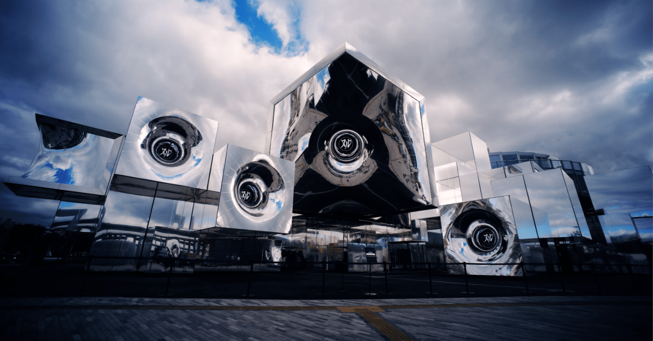 null²パビリオン開発チームの役割と構想プロセス（2019–2025） #null2