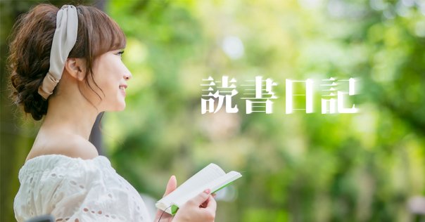 ギリシア記 ギリシア記 | パウサニアス, 飯尾 都人 |本 | 通販 | Amazon