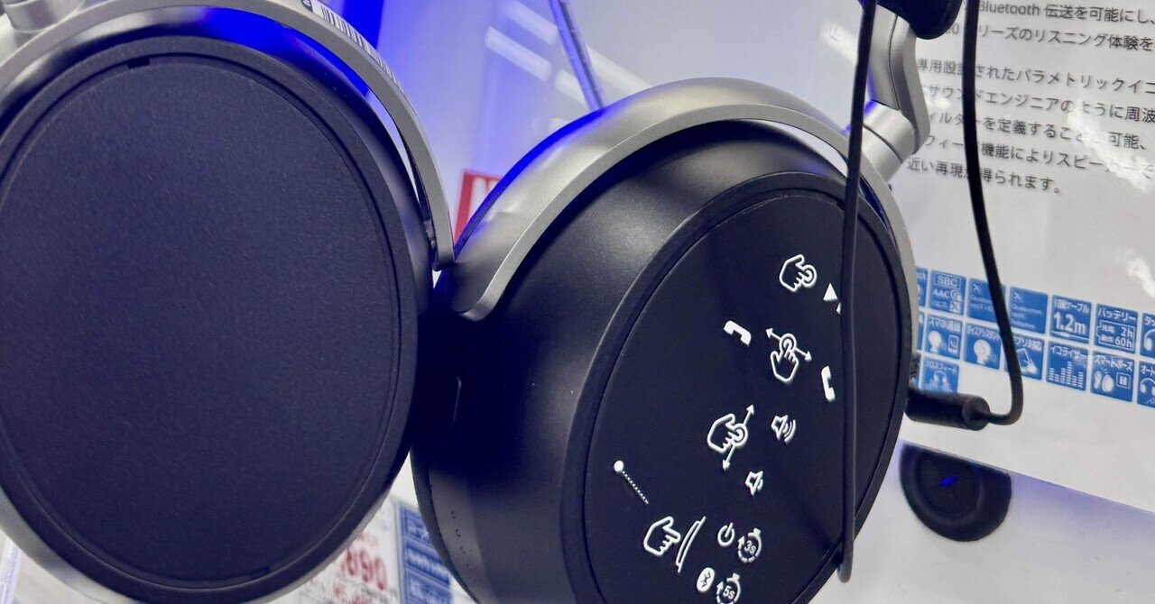 パインハイセンス 6個セット【K1462-★★★】 かこパインハイセンス 6個セット【K1462-】 楽天市場】高陽社