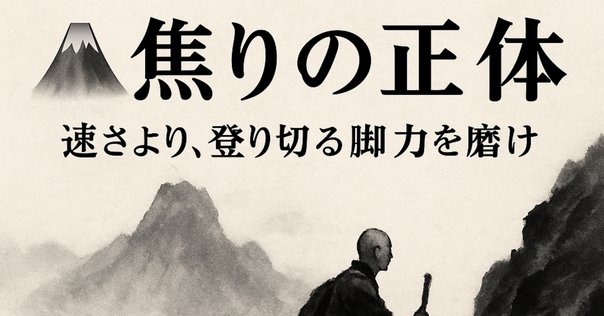 富士の山そろそろ登るかたつむり ナカムラクニオ Kunio Nakamura على X: 