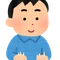 大嶋コウジ