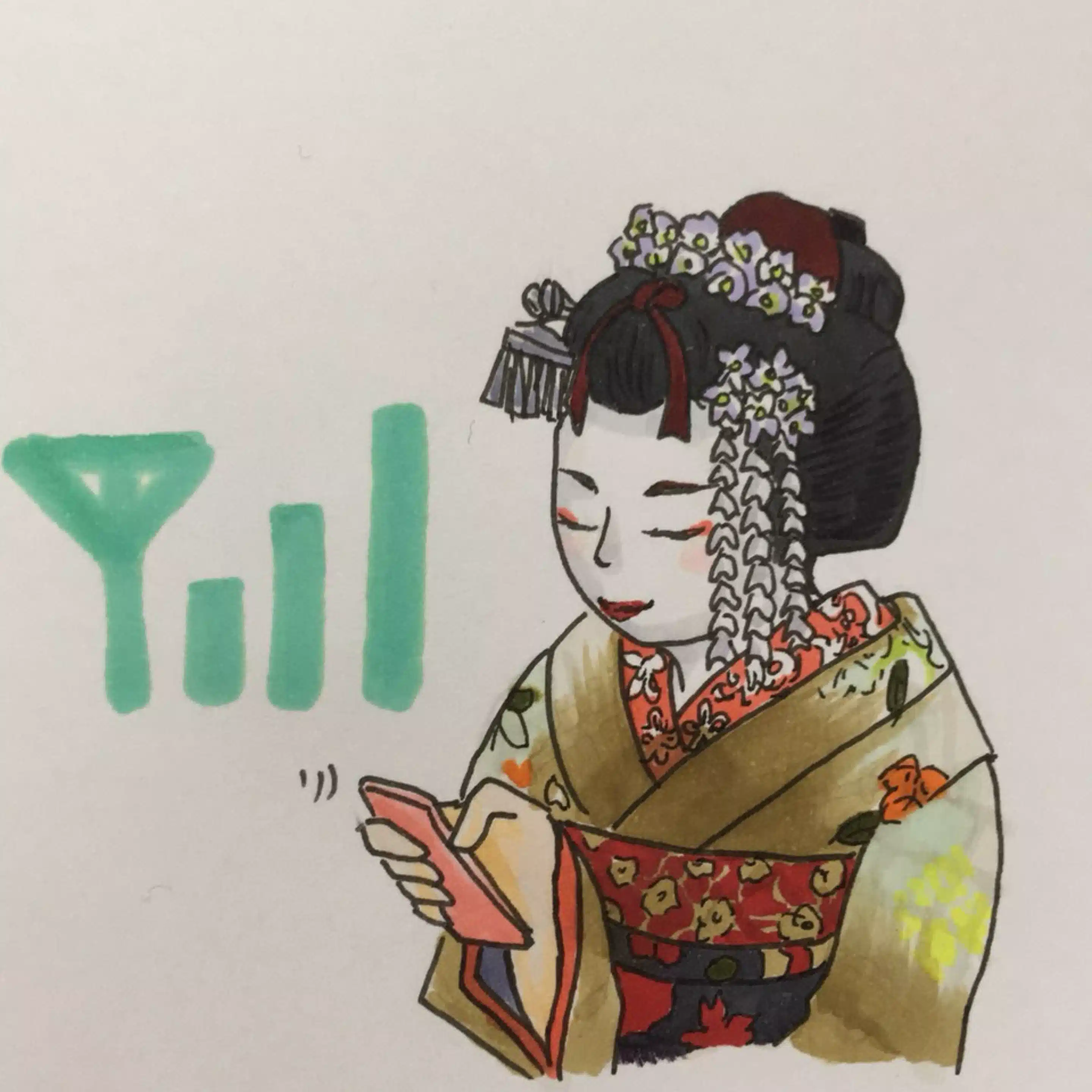 ﾒｲちゃん