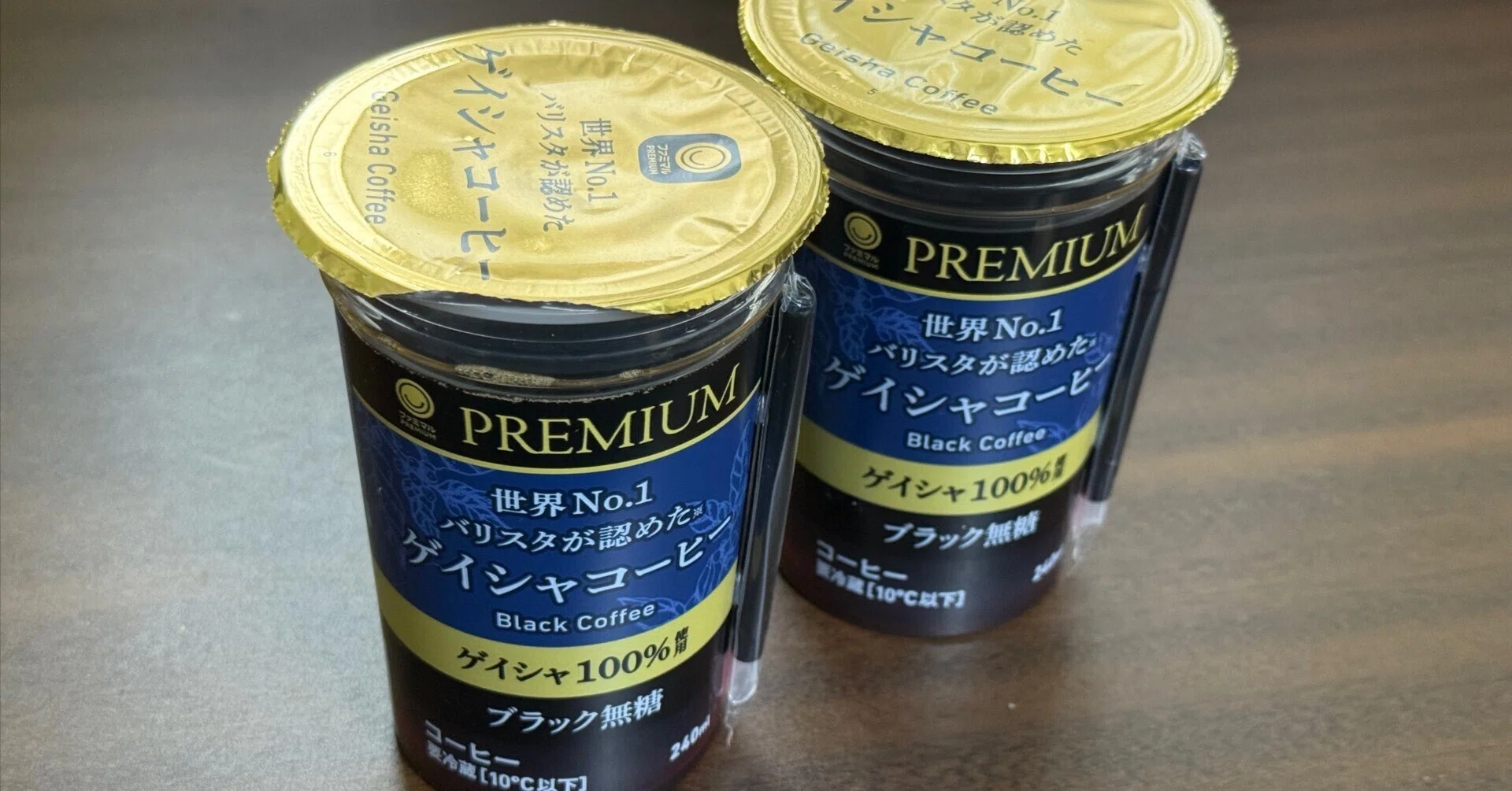 飲んでみたシリーズ - 2025-10｜Takuya/自家焙煎珈琲caffines｜note