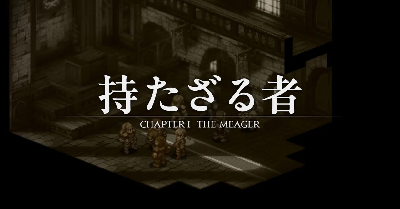 Starting a second loop after over 100 loops|青山羊