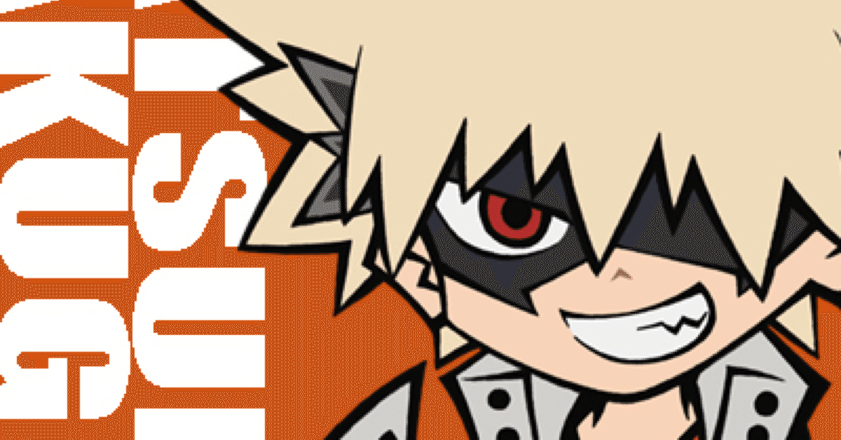 今週のかっちゃん、やばすぎて叫んだ件｜オタクの妹