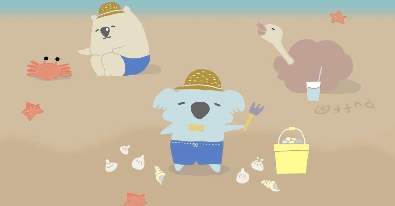 サピックス3年　実力診断サピックスオープン 小3男子】 実力診断サピックスオープン結果 | うちは中学受験