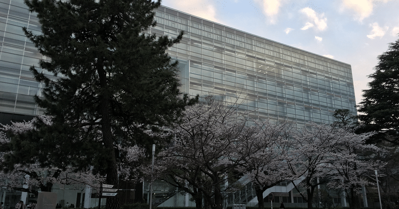 学部学科専攻別 明治大学パソコン事情 小笠笑 note
