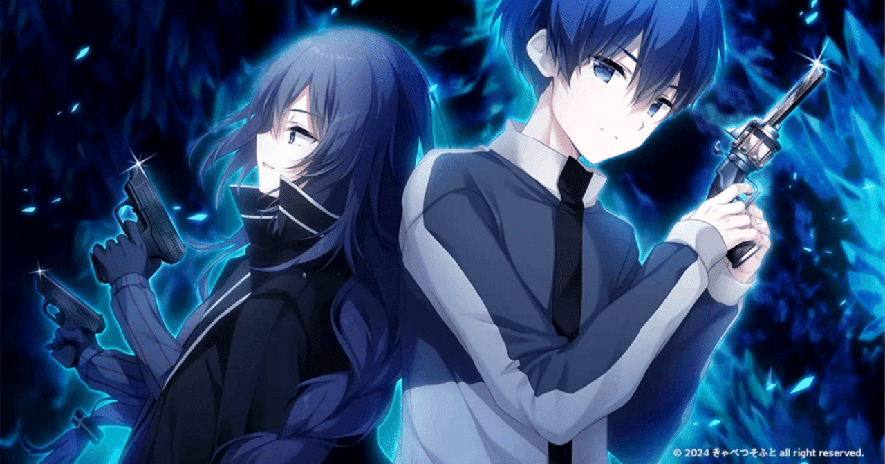 リセフェスタ出張版in徳島マチ☆アソビ 2025/10/18【Lycee】｜しるく