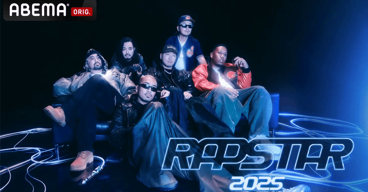 ミュージシャン r lad-zanter-20251106-5-2547bba3