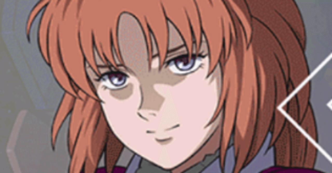 赤青マリーダこんな感じ｜スズタカ