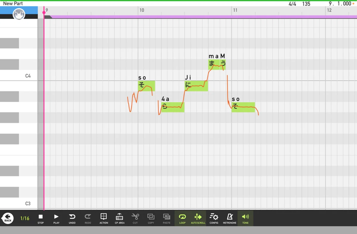 Mobile VOCALOID Editor V2突然登場！！！｜msknst