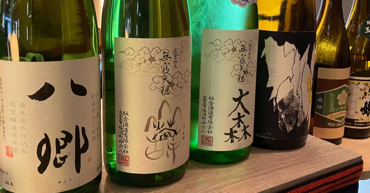 無窮天穏 さんか そば遊山十周年記念酒 /板倉酒造【克明の酒評】｜メ酒