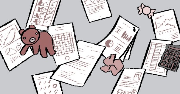 せな♡断捨離中ページ 週末の断捨離】7年間愛用したモノを思い切って手放しました