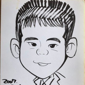 H31 物理 第1問 東大大学院先端エネルギー 過去問解答 力学 いまぎし Note