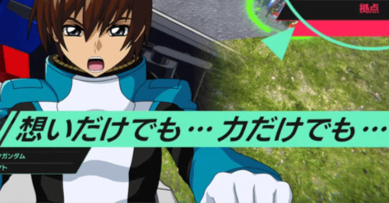 GCG1.5弾環境使用。青白学園SEEDデッキについて｜スマデキン