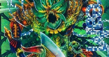 54 デッドマンは弱くないんだよ？｜煮卵＃青黒コンプ使い