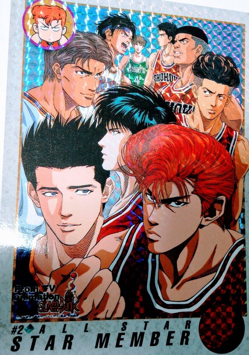 漫画 少年ジャンプ編 ウインターベル Note 漫画 少年ジャンプ編 ウインターベル Note